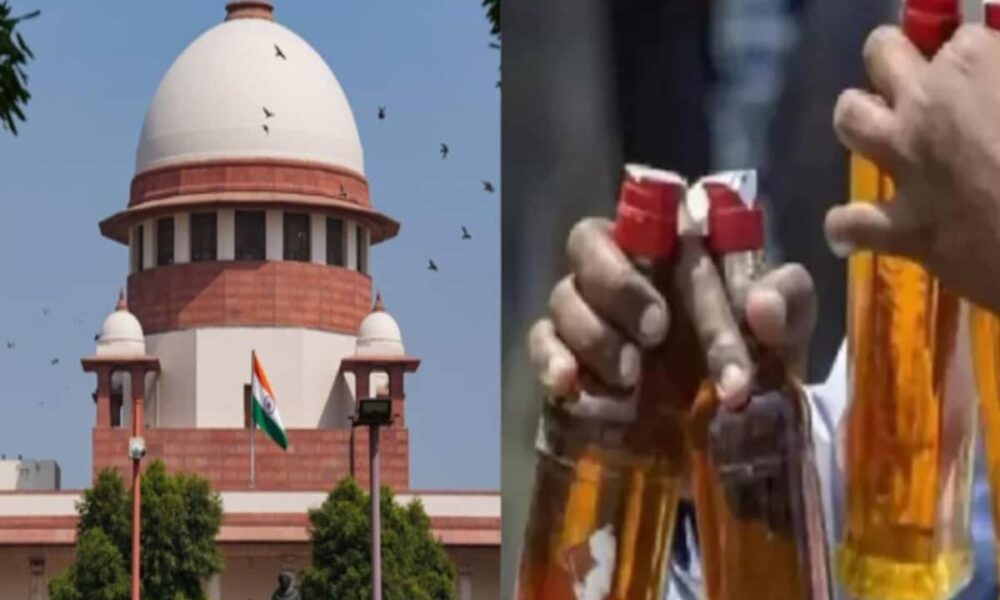 छत्तीसगढ़ शराब घोटाले मामले में नया मोड़,‌ पूर्व IAS और बेटे को सुप्रीम कोर्ट से बड़ी‌ राहत, मनी लॉन्ड्रिंग मामला हुआ रद्द