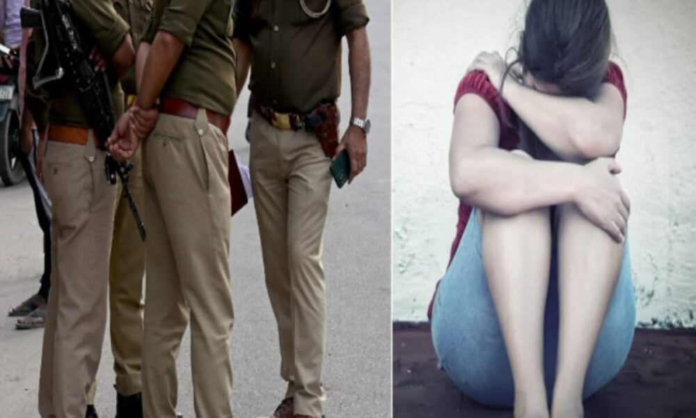 ग्लू से होठ चिपकाकर 1 महीने तक किया रेप, 23 साल की महिला से पड़ोसी ने की दिल दहलाने वाली हैवानियत