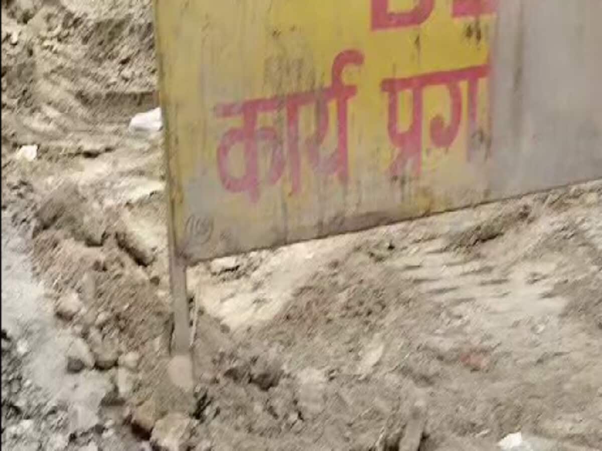 दिल्ली में हफ्तेभर जरा संभलकर, ट्रैफिक पुलिस ने इस इलाके के लिए जारी की एडवायजरी