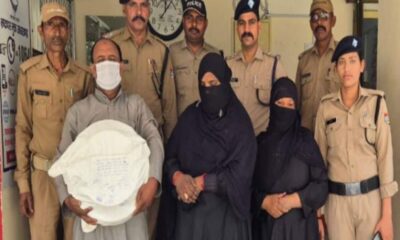 बुर्के में चुरा ले गईं 15 किलो की स्टील प्लेट, पति के साथ दो महिलाएं गिरफ्तार; CCTV वीडियो से हुआ खुलासा