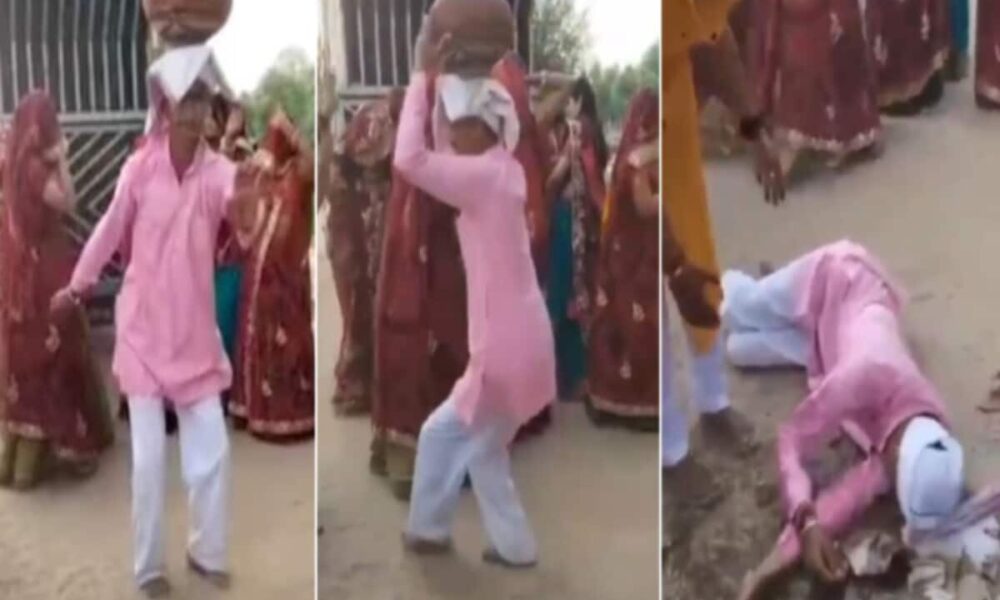 भांजे की शादी में सिर पर मटकी रखकर झूम रहा था मामा, अचानक गिरा और हो गई मौत; VIDEO