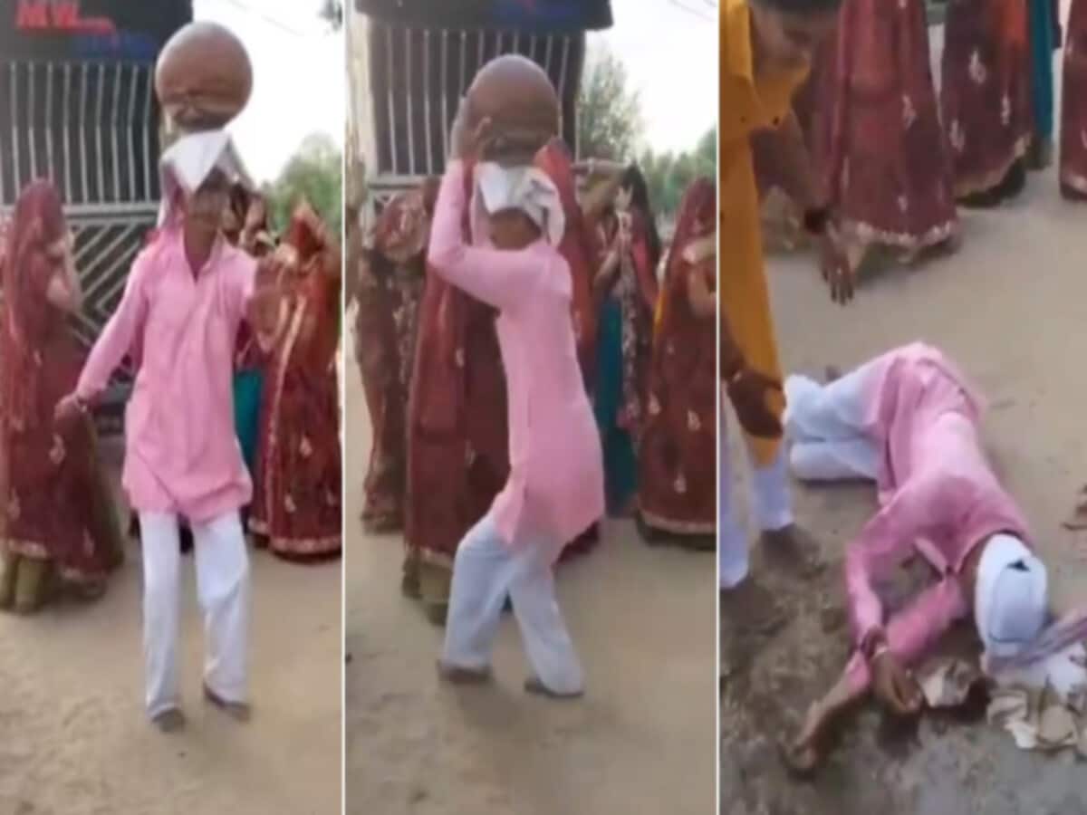 भांजे की शादी में सिर पर मटकी रखकर झूम रहा था मामा, अचानक गिरा और हो गई मौत; VIDEO भांजे की शादी में सिर पर मटकी रखकर झूम रहा था मामा, अचानक गिरा और हो गई मौत; VIDEO