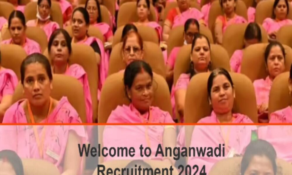 UP Anganwadi Bharti: Last date for application for more than 23000 posts of Anganwadi workers extended opportunity for many districts including Lucknow Rampur – UP Anganwadi Bharti: आंगनवाड़ी वर्कर्स के 23000 से ज्यादा पदों पर आवेदन की अंतिम तिथि बढ़ी, लखनऊ, रामपुर समेत कई जिलों को मौका, Education News