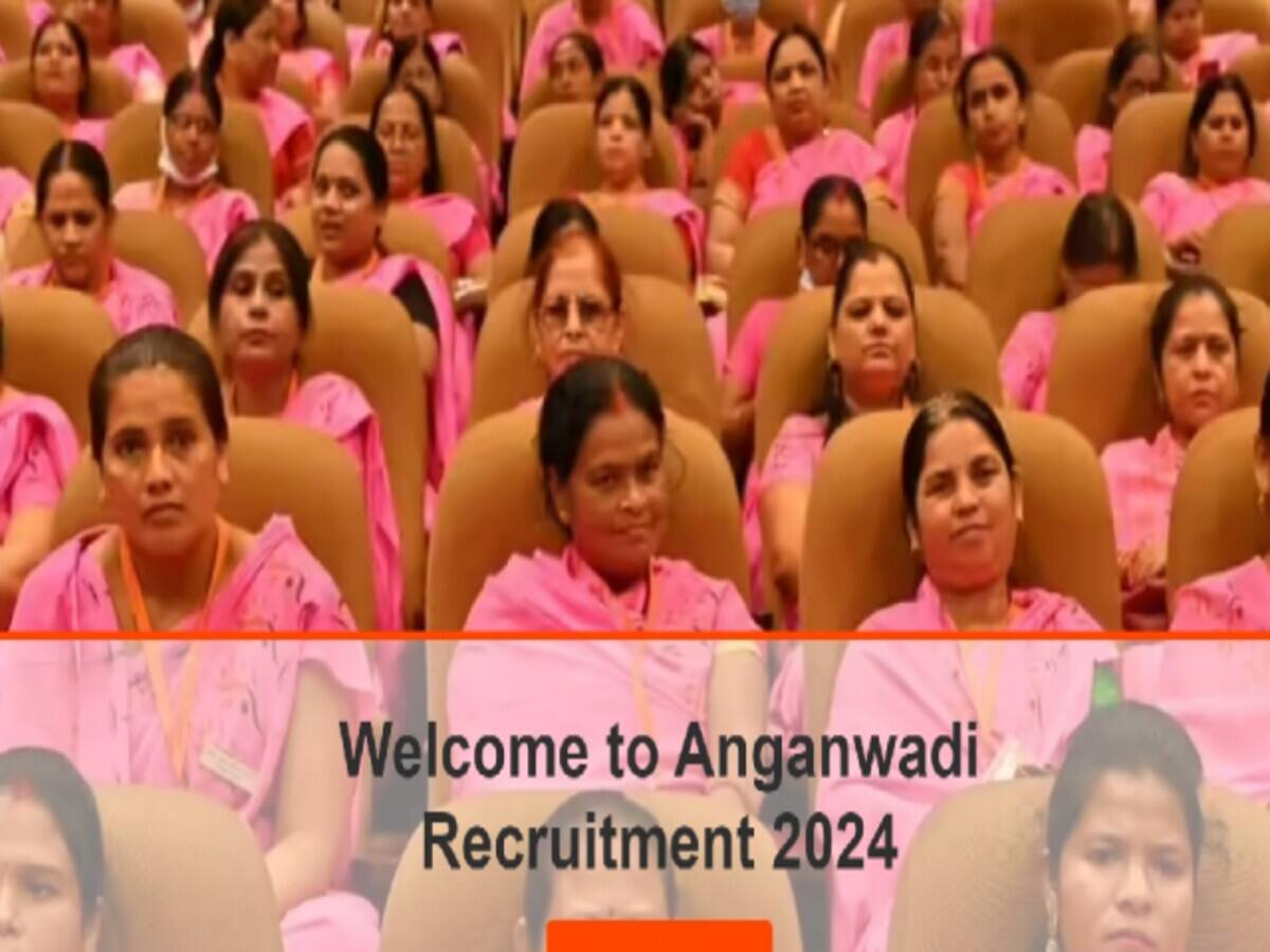 UP Anganwadi Bharti: Last date for application for more than 23000 posts of Anganwadi workers extended opportunity for many districts including Lucknow Rampur – UP Anganwadi Bharti: आंगनवाड़ी वर्कर्स के 23000 से ज्यादा पदों पर आवेदन की अंतिम तिथि बढ़ी, लखनऊ, रामपुर समेत कई जिलों को मौका, Education News UP Anganwadi Bharti: Last date for application for more than 23000 posts of Anganwadi workers extended opportunity for many districts including Lucknow Rampur – UP Anganwadi Bharti: आंगनवाड़ी वर्कर्स के 23000 से ज्यादा पदों पर आवेदन की अंतिम तिथि बढ़ी, लखनऊ, रामपुर समेत कई जिलों को मौका, Education News