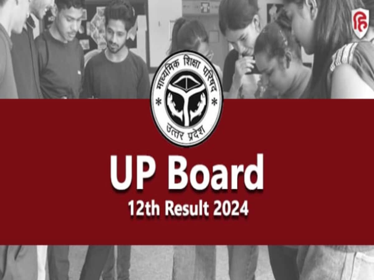 UP Board 12th commerce science arts Result 2024 Declared check direct link for result – UP Board 12th Result 2024 : यूपी बोर्ड 12वीं का रिजल्ट इस Direct Link से करें चेक, Education News UP Board 12th commerce science arts Result 2024 Declared check direct link for result – UP Board 12th Result 2024 : यूपी बोर्ड 12वीं का रिजल्ट इस Direct Link से करें चेक, Education News