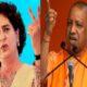UP CM योगी आदित्यनाथ हल्द्वानी में बीजेपी कार्यकर्ताओं में भरेंगे जोश, प्रियंका गांधी भी भरेंगी चुनावी हुंकार
