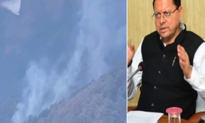 जंगल की आग को लेकर एक्शन में उत्तराखंड सरकार, सीएम धामी ने की हाई लेवल मीटिंग