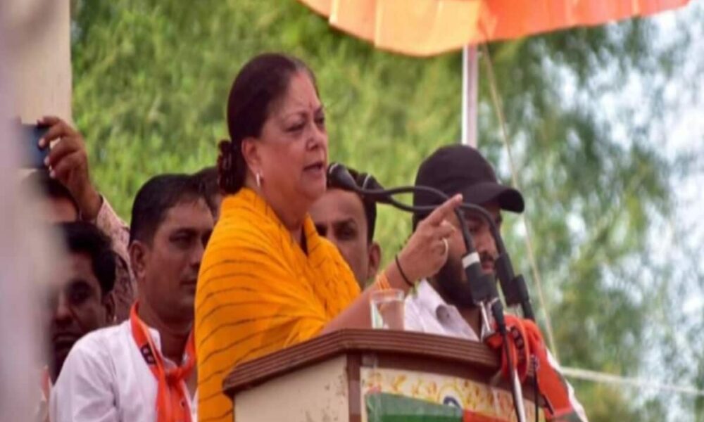 जीत का अंतर बढ़ता गया…वसुंधरा राजे के अभेद्य गढ़ झालावाड़-बारां में कैसी जीतेगी कांग्रेस?