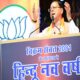 हम देश में यूसीसी की बात करते हैं और कांग्रेस का मुस्लिम पर्सनल लॉ एजेंडा, जमकर बरसे सीएम धमी