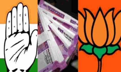 राजस्थान में चुनाव लड़ रहे 49 उम्मीदवार करोड़पति, 16 दागी; ADR ने जारी की रिपोर्ट