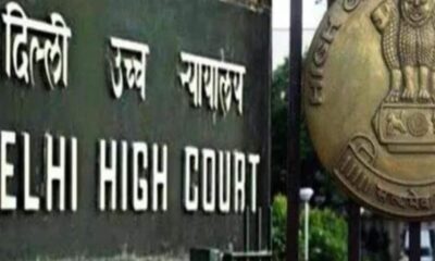 delhi high court says allegation of conspiring against pm modi can not be levelled irresponsibly