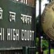 delhi high court says allegation of conspiring against pm modi can not be levelled irresponsibly
