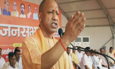 Those involved in cow dung liquor scam are asking for support from the public Yogi said Congress has given a pistol to the hands holding the book – गोबर-शराब घोटाला करने वाले जनता से‌ मांग‌ रहे समर्थन, योगी‌ ने कहा