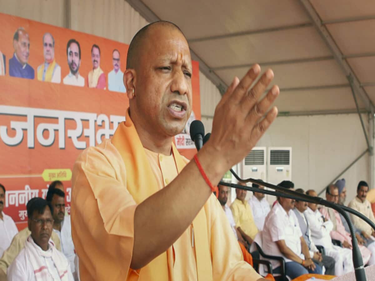 Those involved in cow dung liquor scam are asking for support from the public Yogi said Congress has given a pistol to the hands holding the book – गोबर-शराब घोटाला करने वाले जनता से मांग रहे समर्थन, योगी ने कहा Those involved in cow dung liquor scam are asking for support from the public Yogi said Congress has given a pistol to the hands holding the book – गोबर-शराब घोटाला करने वाले जनता से मांग रहे समर्थन, योगी ने कहा