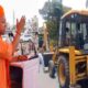 योगी आदित्यनाथ की बिलासपुर रैली, बुलडोजर का काफिला लेकर पहुंच गए कार्यकर्ता; क्या बोले यूपी के CM