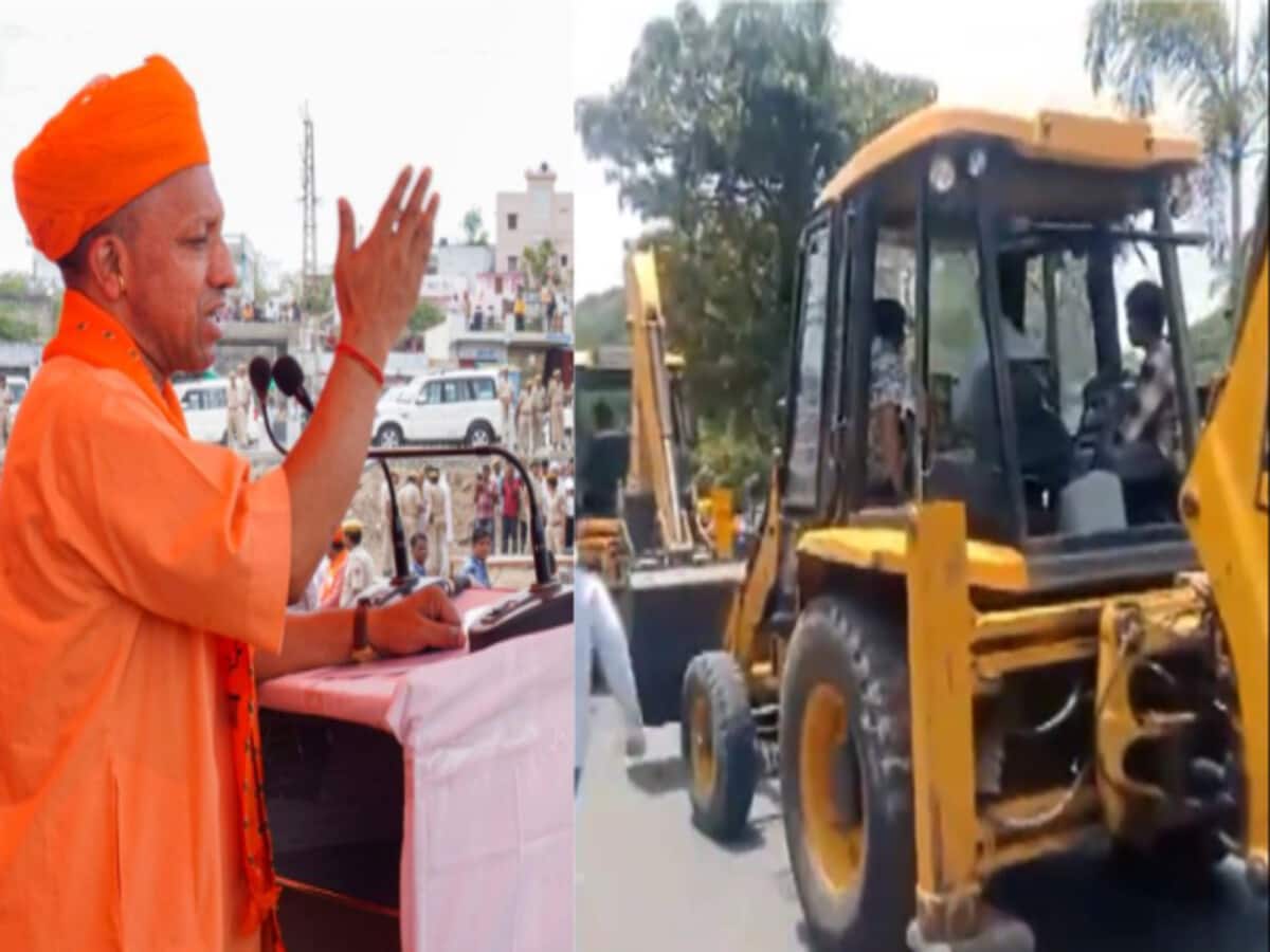 योगी आदित्यनाथ की बिलासपुर रैली, बुलडोजर का काफिला लेकर पहुंच गए कार्यकर्ता; क्या बोले यूपी के CM योगी आदित्यनाथ की बिलासपुर रैली, बुलडोजर का काफिला लेकर पहुंच गए कार्यकर्ता; क्या बोले यूपी के CM