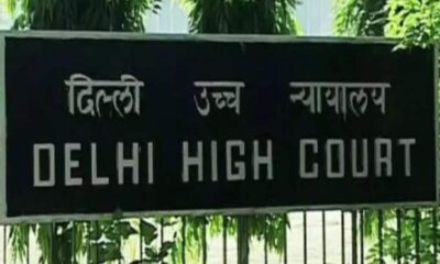 दिल्ली में पशु अस्पतालों की दुर्दशा पर अधिकारियों को हाईकोर्ट की फटकार, क्या कहा?