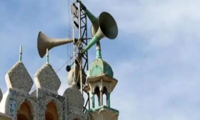 madhya pradesh government taken down 437 loudspeakers from masjid and temple Qazi objected – धार्मिल स्थलों से दो दिन में 400 से ज्यादा लाउडस्पीकर हटे, काजी बोले