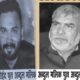 हल्द्वानी हिंसा के मास्टरमाइंड अब्दुल मलिक-बेटे मोईद को जान का खतरा, जेल में किस बात की टेंशन?