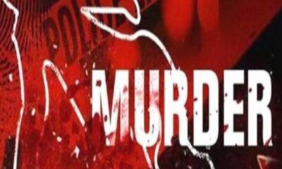 जगदलपुर डबल मर्डर मामला, घर में घुसकर मां-बेटे की हत्या, 1 घायल