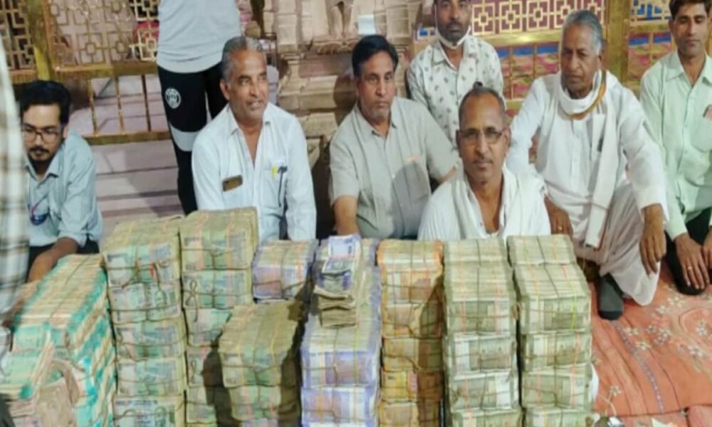 श्री सांवलिया सेठ के खजाने में 19 करोड़ का चढ़ावा, सोना-चांदी इतना मिला