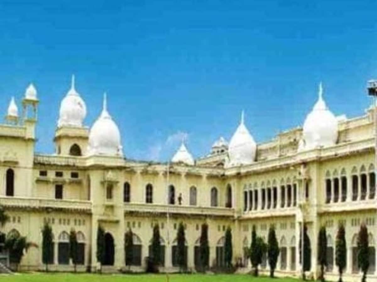 लॉ हॉस्टल में छात्रों के कपड़े उतरवाए, एक ने कैंपस छोड़ा, उत्तर प्रदेश न्यूज़ लॉ हॉस्टल में छात्रों के कपड़े उतरवाए, एक ने कैंपस छोड़ा, उत्तर प्रदेश न्यूज़