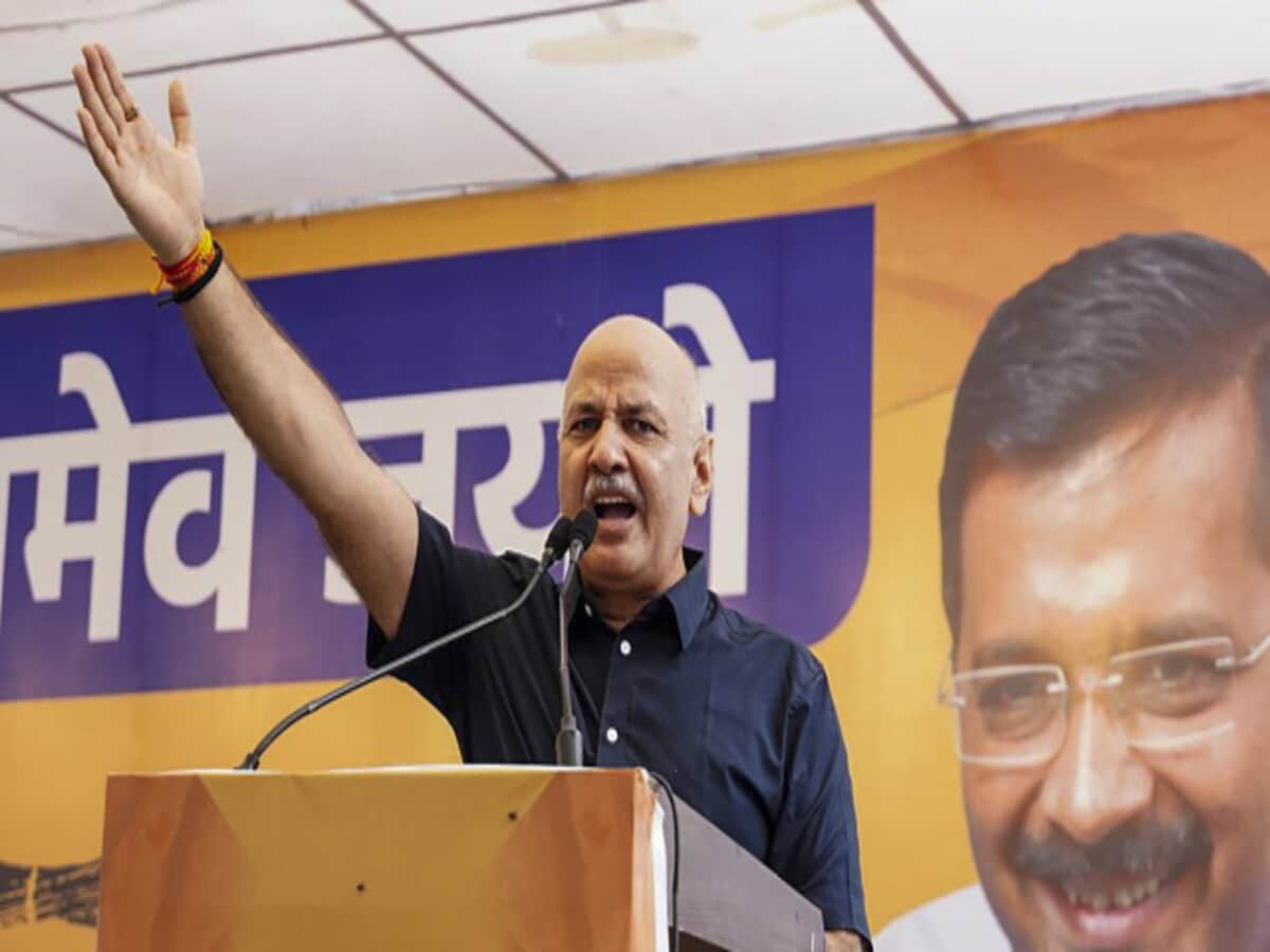 मुझे भारत छोड़ो आंदोलन के दिन ही क्यों मिली जमानत; जेल से छूटने के बाद मनीष सिसोदिया ने बताई वजह मुझे भारत छोड़ो आंदोलन के दिन ही क्यों मिली जमानत; जेल से छूटने के बाद मनीष सिसोदिया ने बताई वजह
