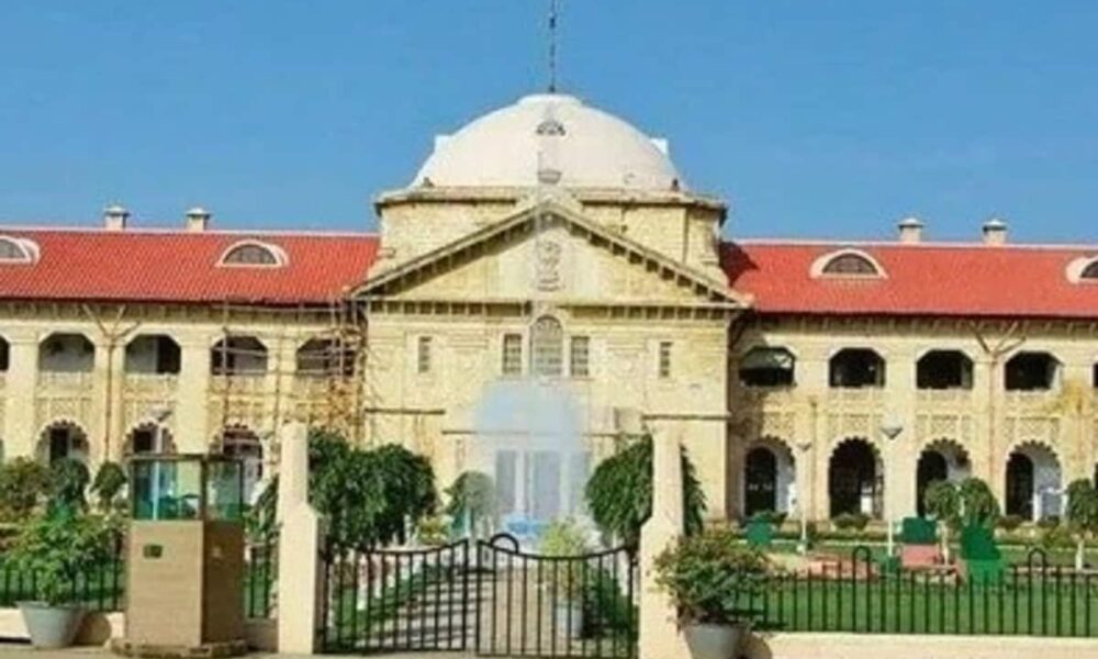69000 शिक्षक भर्ती विवाद में अब उछला EWS आरक्षण का मुद्दा, हाईकोर्ट में 16 अक्‍टूबर को होगी सुनवाई