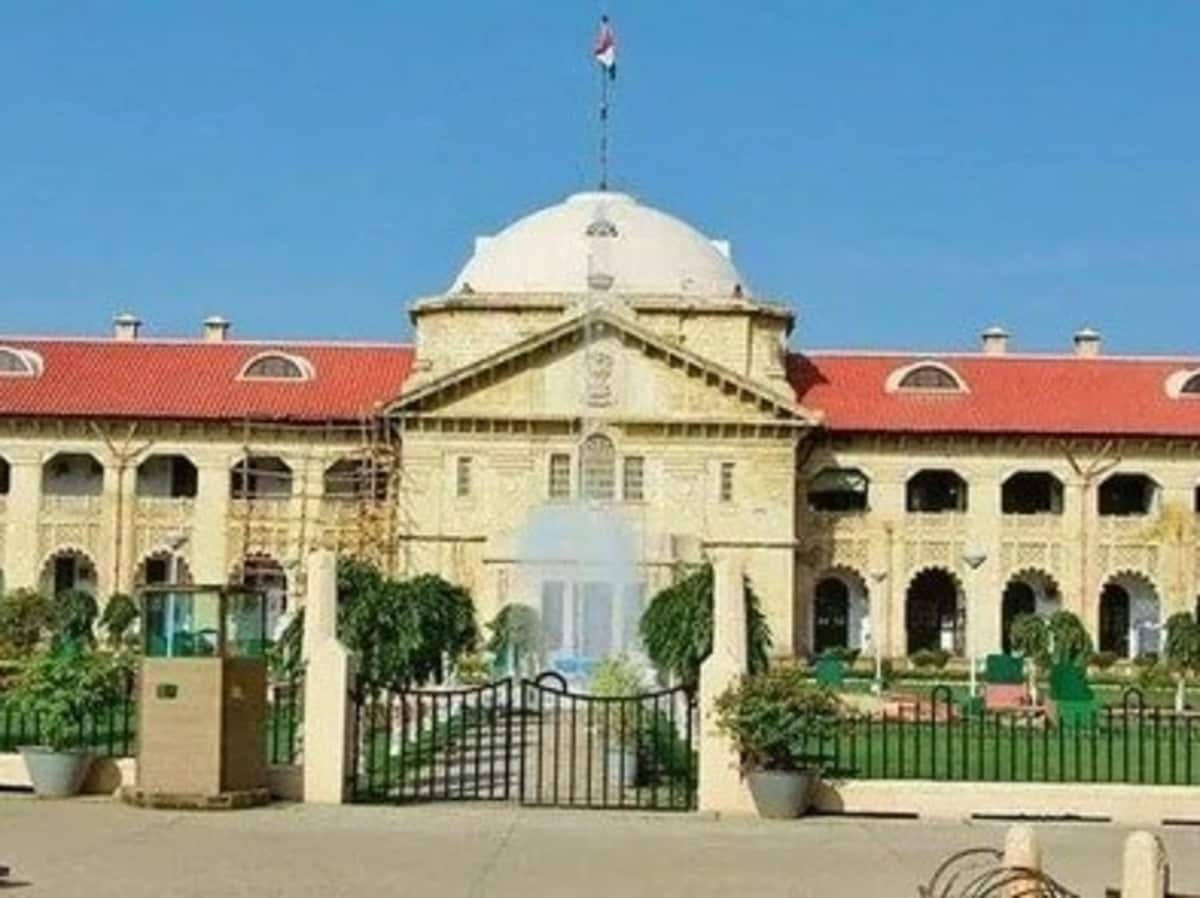 69000 शिक्षक भर्ती विवाद में अब उछला EWS आरक्षण का मुद्दा, हाईकोर्ट में 16 अक्टूबर को होगी सुनवाई 69000 शिक्षक भर्ती विवाद में अब उछला EWS आरक्षण का मुद्दा, हाईकोर्ट में 16 अक्टूबर को होगी सुनवाई