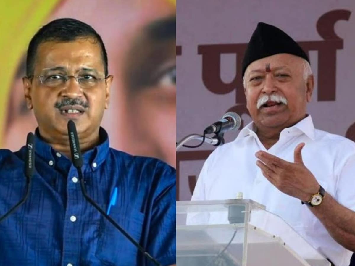अन्ना हजारे को क्यों दिया धोखा? मोहन भागवत से केजरीवाल के सवाल पर भड़की BJP अन्ना हजारे को क्यों दिया धोखा? मोहन भागवत से केजरीवाल के सवाल पर भड़की BJP