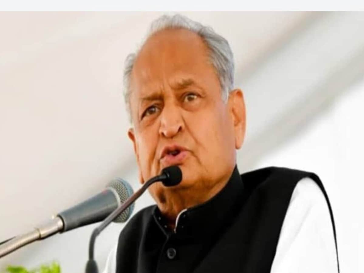 मोदी की यह गारंटी कब पूरी होगी? बोले- अशोक गहलोत मोदी की यह गारंटी कब पूरी होगी? बोले- अशोक गहलोत