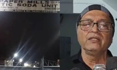 एमपी में सोडा फैक्ट्री से लीक क्लोरीन गैस घरों तक पहुंची, 60 से 70 लोग प्रभावित- VIDEO