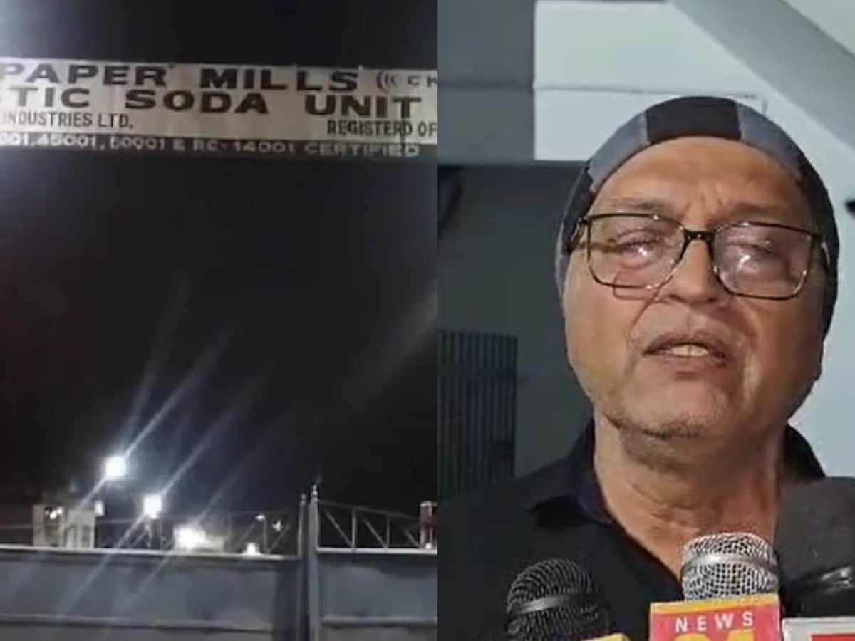 एमपी में सोडा फैक्ट्री से लीक क्लोरीन गैस घरों तक पहुंची, 60 से 70 लोग प्रभावित- VIDEO एमपी में सोडा फैक्ट्री से लीक क्लोरीन गैस घरों तक पहुंची, 60 से 70 लोग प्रभावित- VIDEO