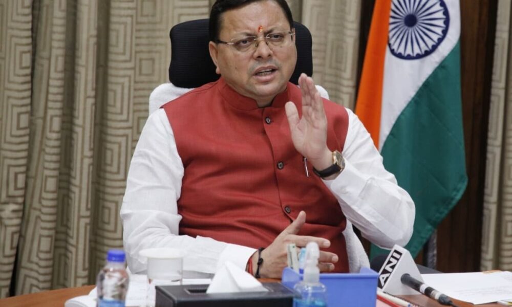 उत्तराखंड सरकार की बड़ी सौगात, बिजली बिल में मिलेगी 50% सब्सिडी; जानिए किसे मिलेगा फायदा?