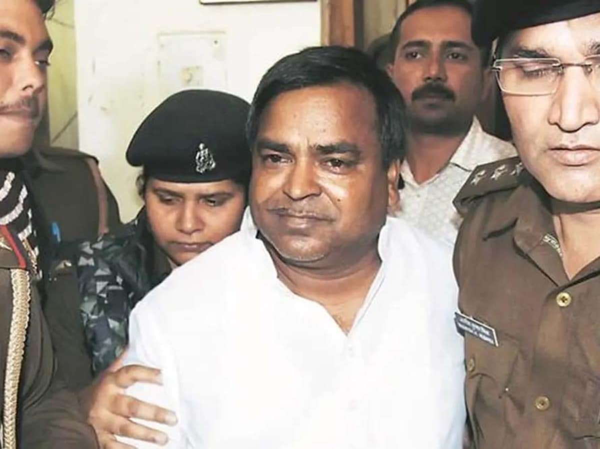 बिजली कनेक्शन की दरें होंगी सस्ती, गायत्री प्रजापति की जमानत याचिका पर फैसला आज, उत्तर प्रदेश न्यूज़ बिजली कनेक्शन की दरें होंगी सस्ती, गायत्री प्रजापति की जमानत याचिका पर फैसला आज, उत्तर प्रदेश न्यूज़