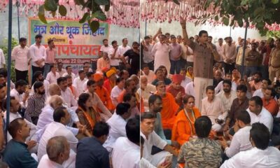 मूत्र और थूक जिहाद के खिलाफ गाजियाबाद में हुई महापंचायत, बहिष्कार का ऐलान