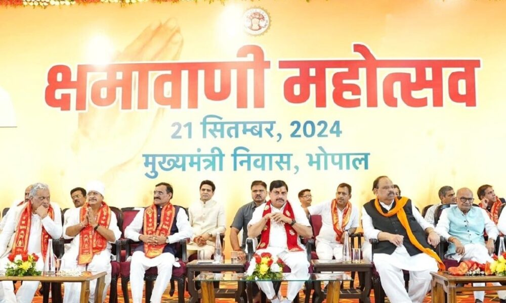 सीएम मोहन यादव ने की जैन कल्याण बोर्ड बनाने की घोषणा, बोले- सागर मेडिकल कॉलेज का नाम बदलेगा