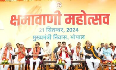 सीएम मोहन यादव ने की जैन कल्याण बोर्ड बनाने की घोषणा, बोले- सागर मेडिकल कॉलेज का नाम बदलेगा