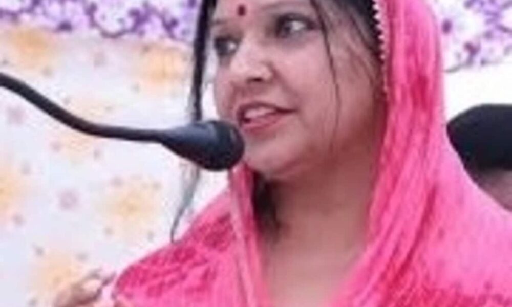 कुसुम यादव होंगी हेरिटेज नगर निगम जयपुर की कार्यवाहक मेयर, आदेश जारी