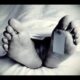 यूपी पुलिस भर्ती की तैयारी कर रहे 20 साल के युवक की मौत, दौड़ते हुए गिरा, निकला दम