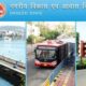 मर चुके अधिकारी का कर दिया ट्रांसफर, मामला तूल पकड़ने पर जागा विभाग; रद्द किया ऑर्डर