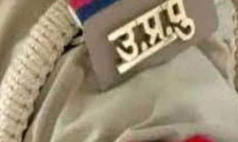 यूपी पुलिस का दरोगा वेतन पाया 30 लाख, खर्च किए डेढ़ करोड़ रुपए, झांसी में दर्ज हुई एफआईआर