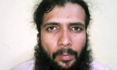 बीमार मां से मिल सकेगा इंडियन मुजाहिदीन का आतंकी यासीन भटकल, कोर्ट ने एक शर्त के साथ दी इजाजत