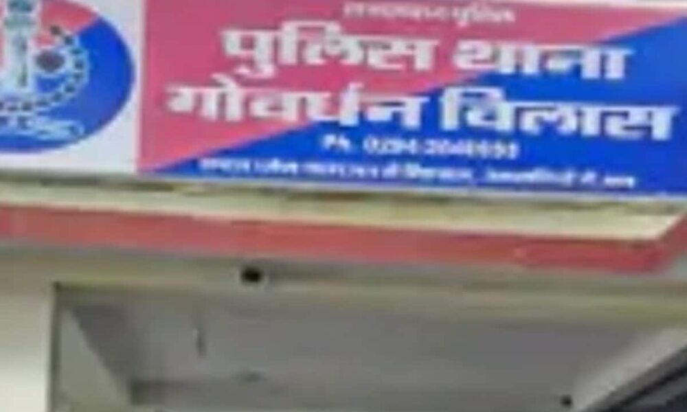 उदयपुर अहमदाबाद हाईवे पर लड़की बनकर खड़े होते लड़के, करते ये काम