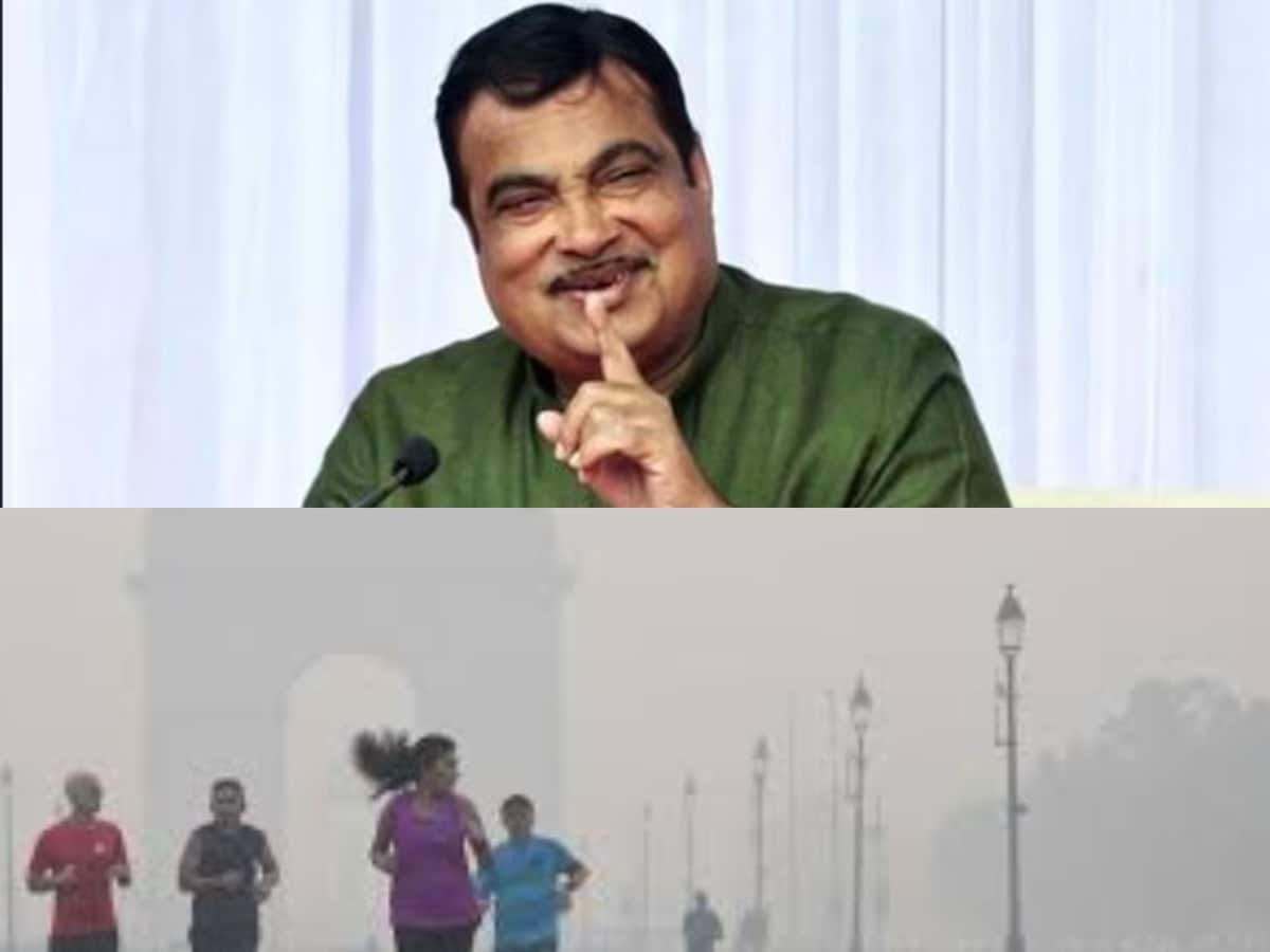 नितिन गडकरी ने दिल्ली-NCR को दिया ‘राहत की सांस’ वाला भरोसा नितिन गडकरी ने दिल्ली-NCR को दिया ‘राहत की सांस’ वाला भरोसा
