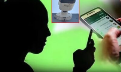 वॉट्सऐप में आई दिक्कत से गंदे काम का खुलासा, UPSC छात्रा के बेडरूम-बाथरूम तक मिले कैमरे