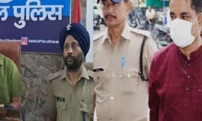 विधवा से रेप-नाबालिग से छेड़छाड़ का नेता मुकेश बोरा गिरफ्तार, 24 दिन से था फरार; BJPसे भी हो चुका निष्कासित