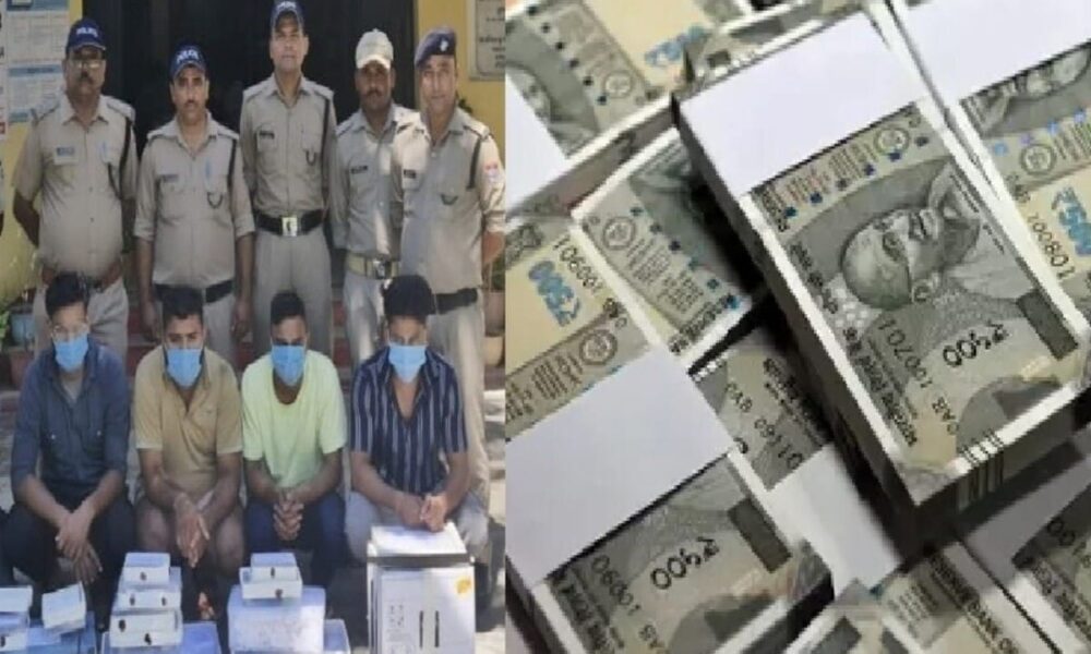 महंगे शौक पूरा करने को यू-ट्यूब का किया इस्तेमाल, ट्रेनिंग लेकर खोली नकली नोट बनाने की फैक्ट्री