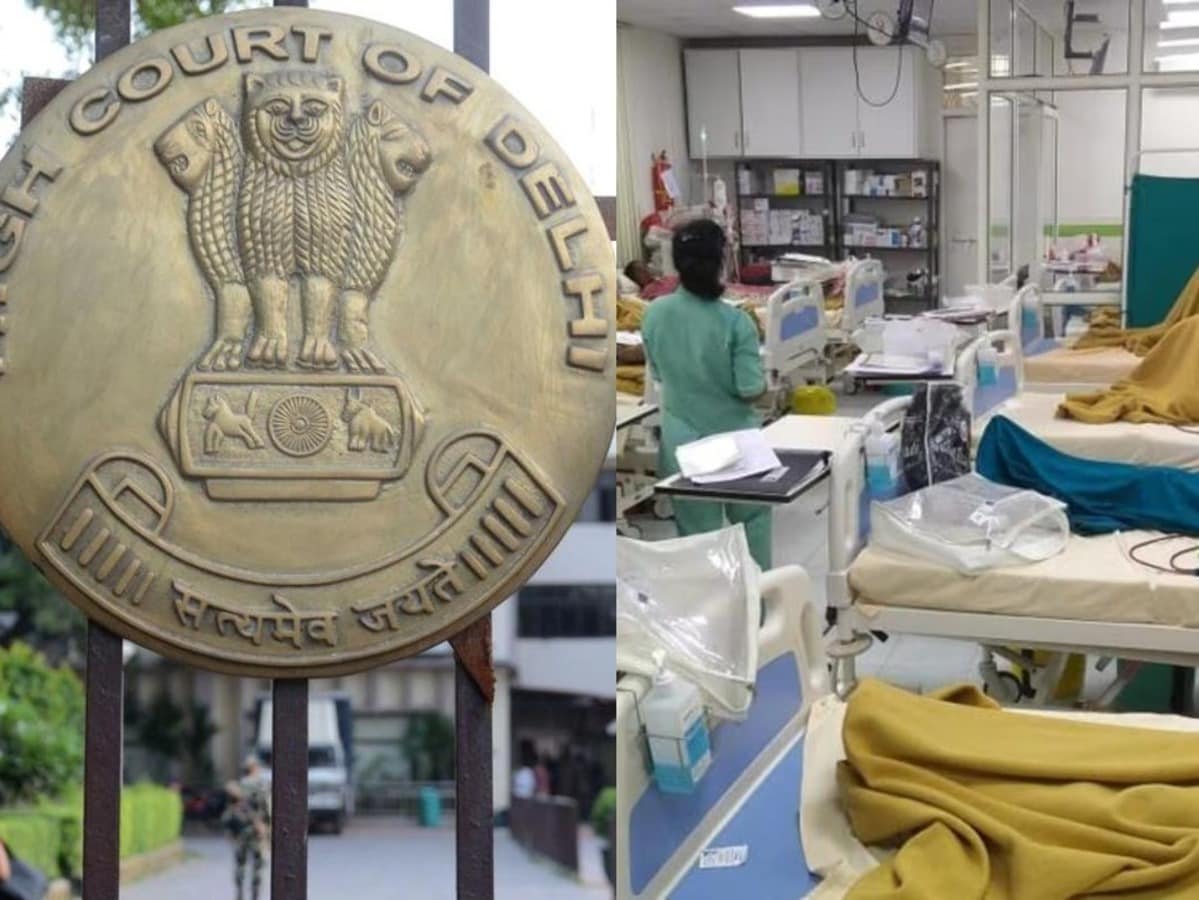अधिकारियों की अड़ंगेबाजी नहीं करेंगे बर्दाश्त, दिल्ली के अस्पतालों में सुधार पर हाईकोर्ट सख्त अधिकारियों की अड़ंगेबाजी नहीं करेंगे बर्दाश्त, दिल्ली के अस्पतालों में सुधार पर हाईकोर्ट सख्त