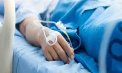 मरीज को 18 KM पैदल कंधे पर खाट के सहारे एंबुलेंस तक पहुंचाया ड्राइवर, चार दिनों से था बीमार